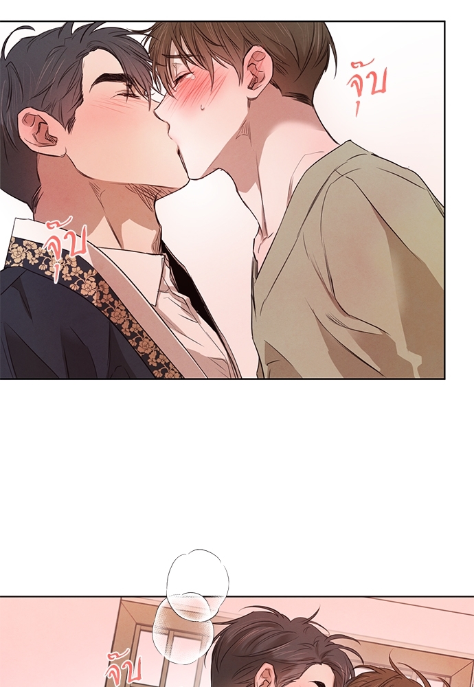 หน้า 40
