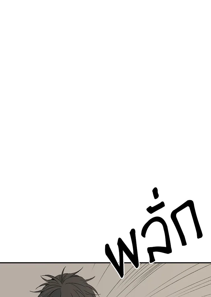 หน้า 111