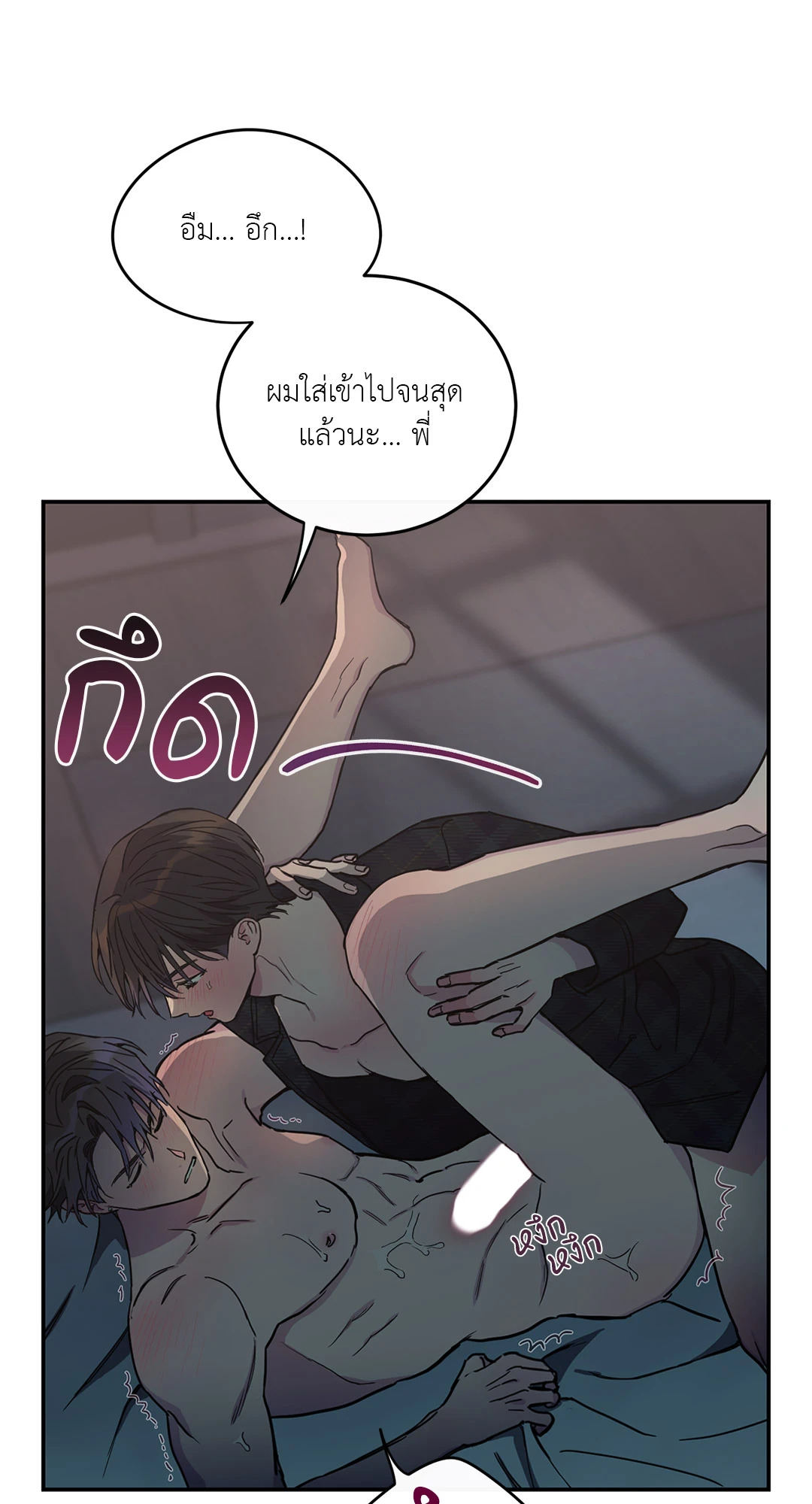 หน้า 67