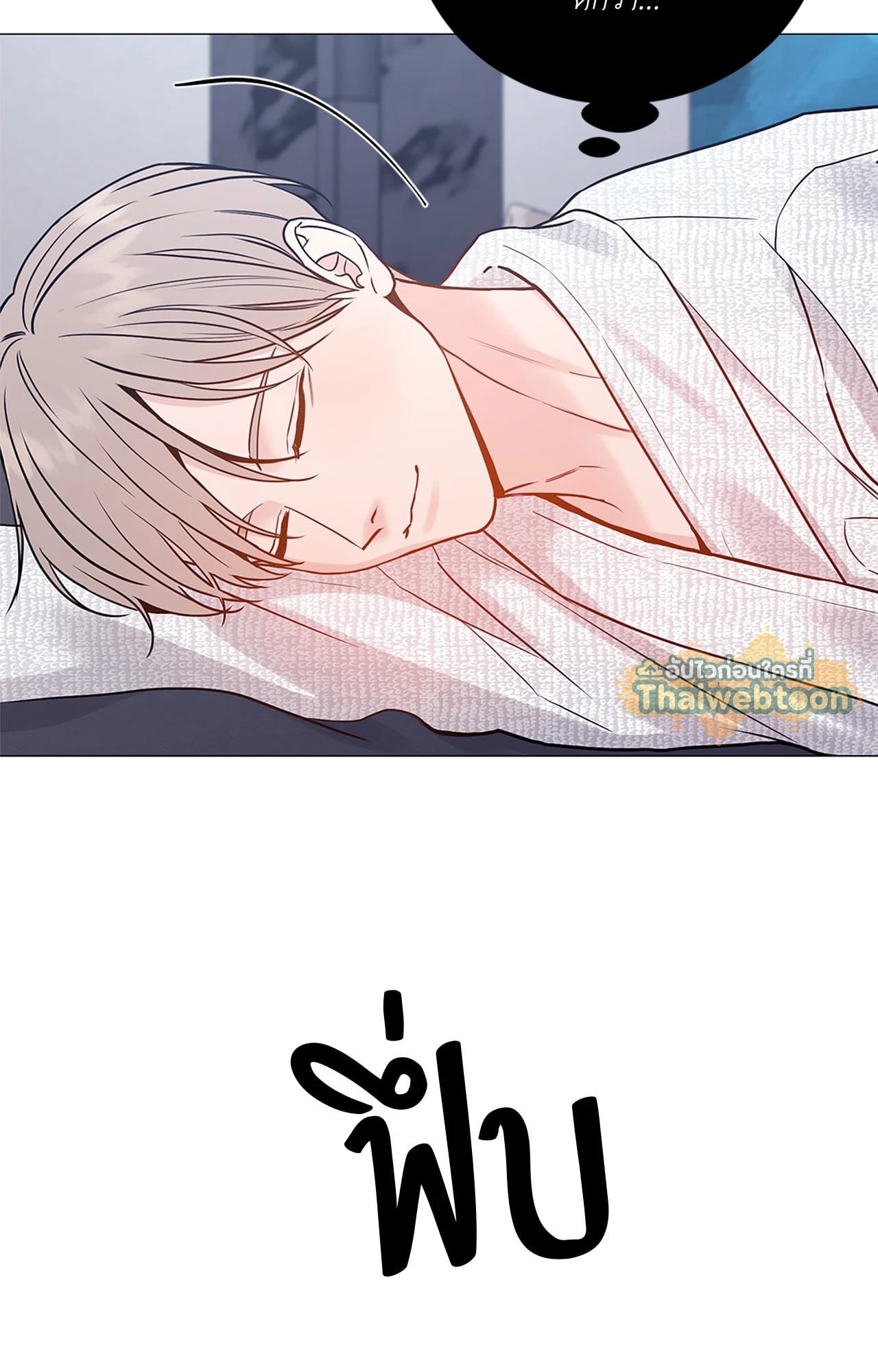 หน้า 58