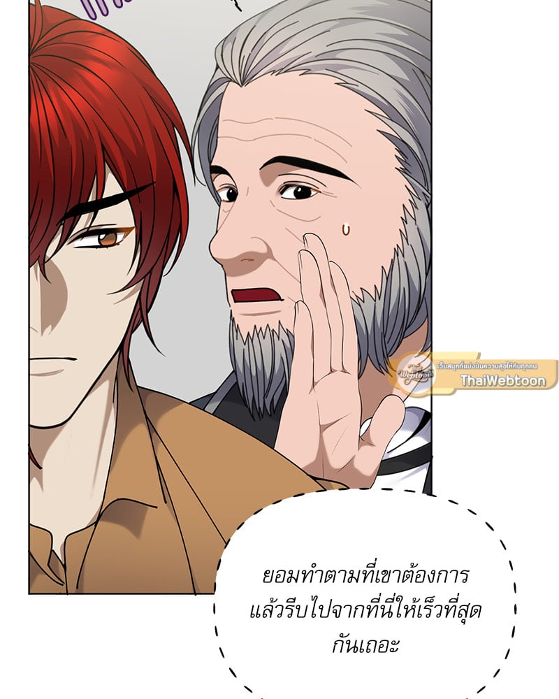 หน้า 99