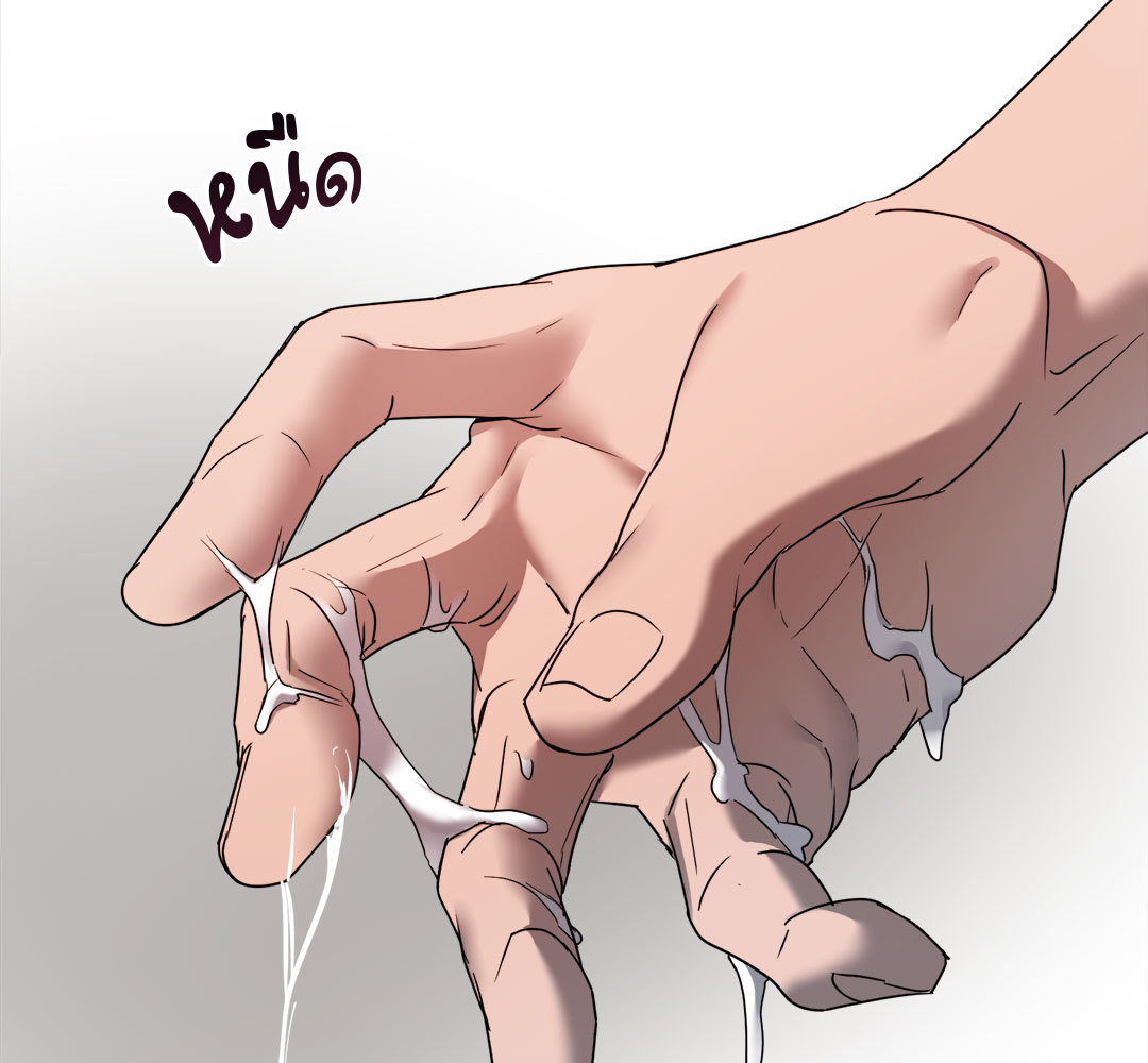 หน้า 116