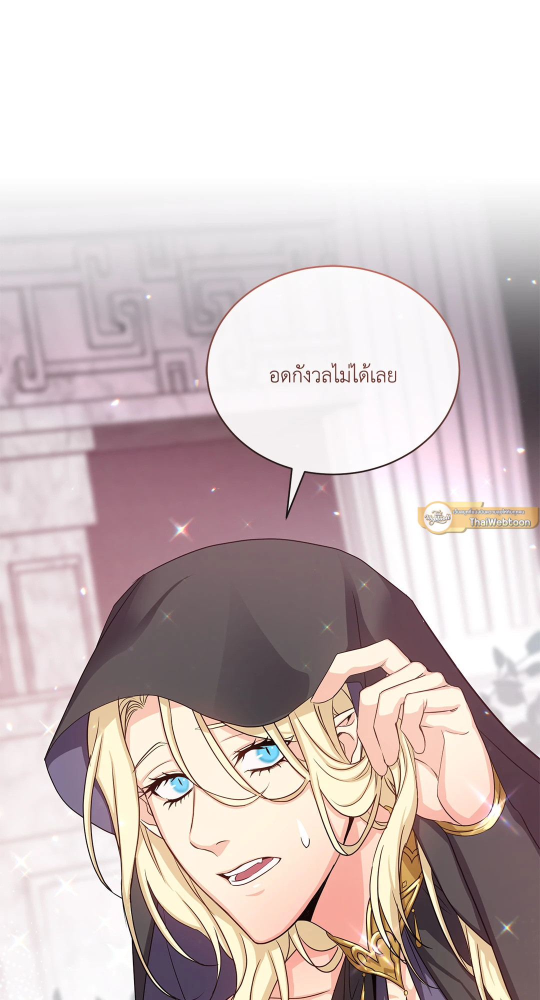 หน้า 62