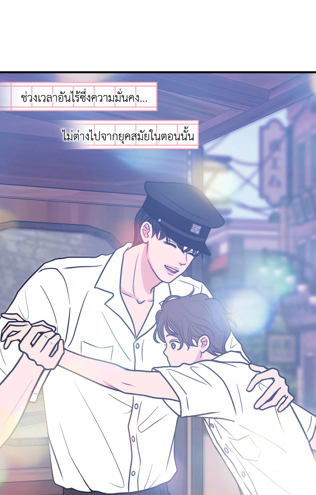 หน้า 64