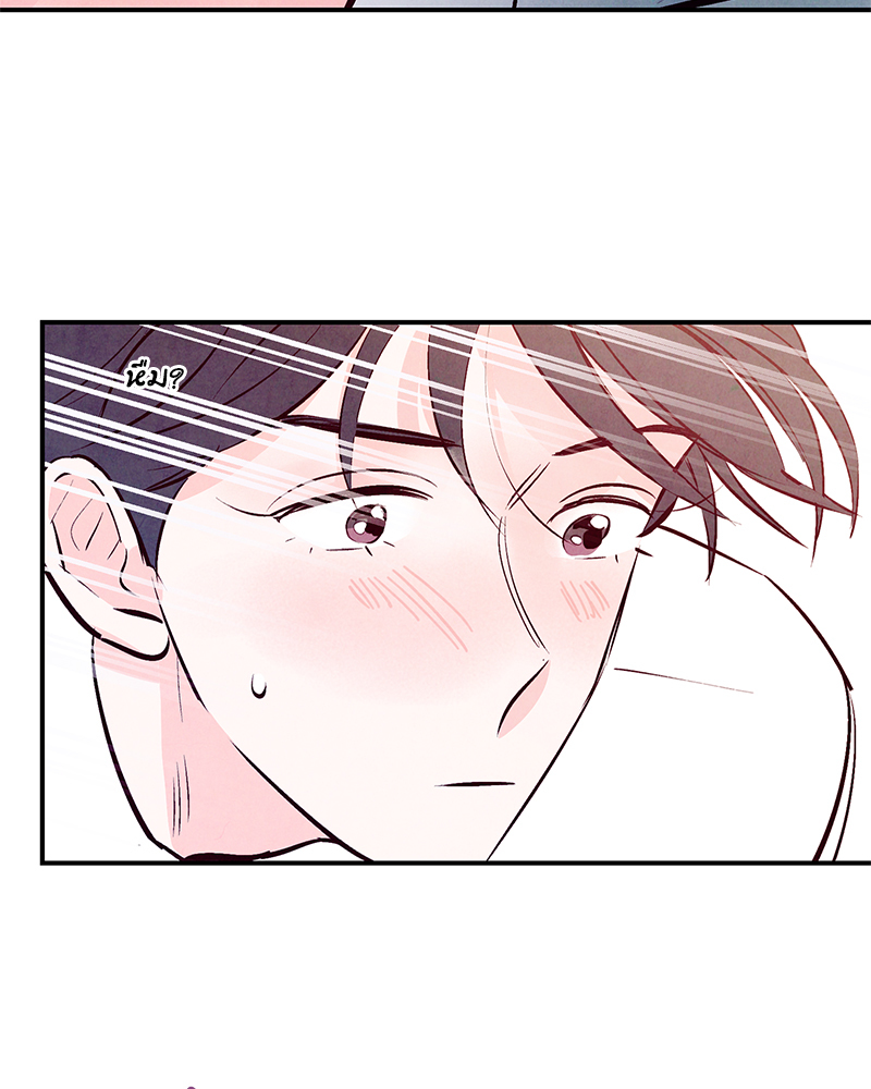 หน้า 82