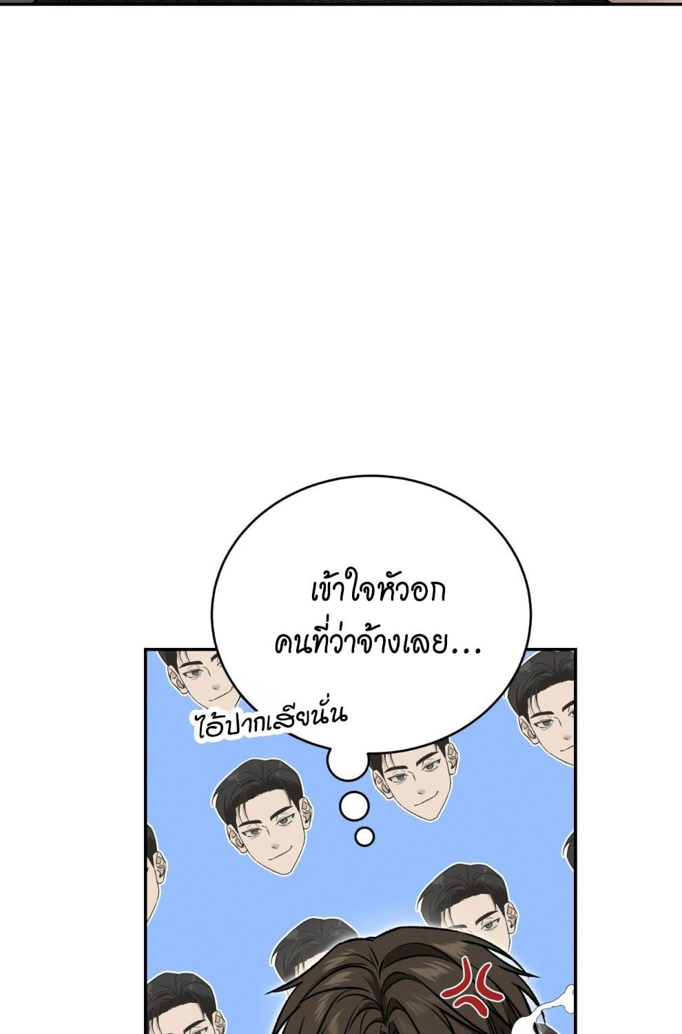 หน้า 62