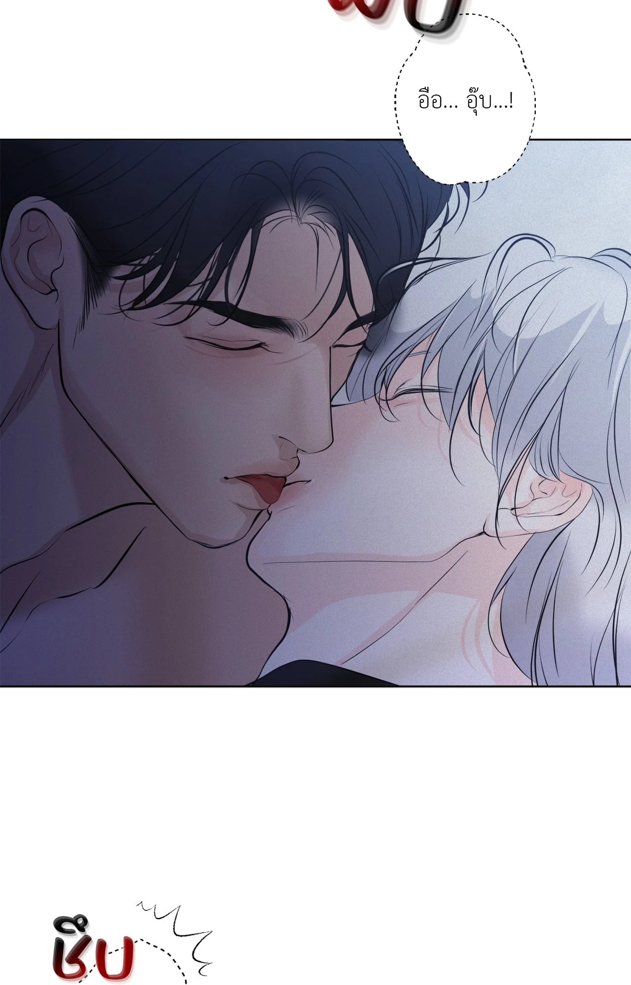 หน้า 85