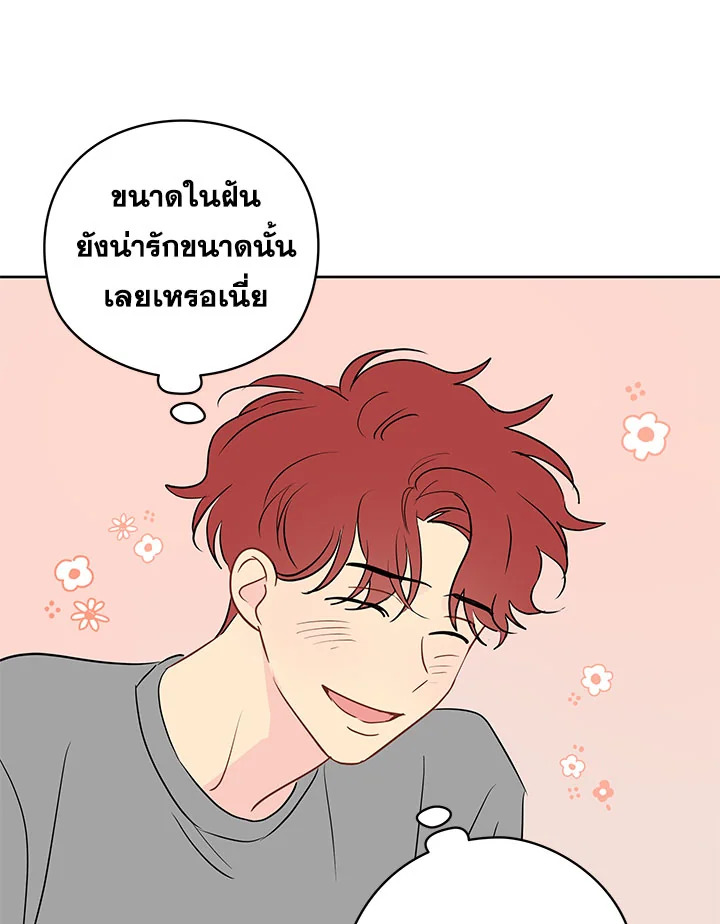 หน้า 114