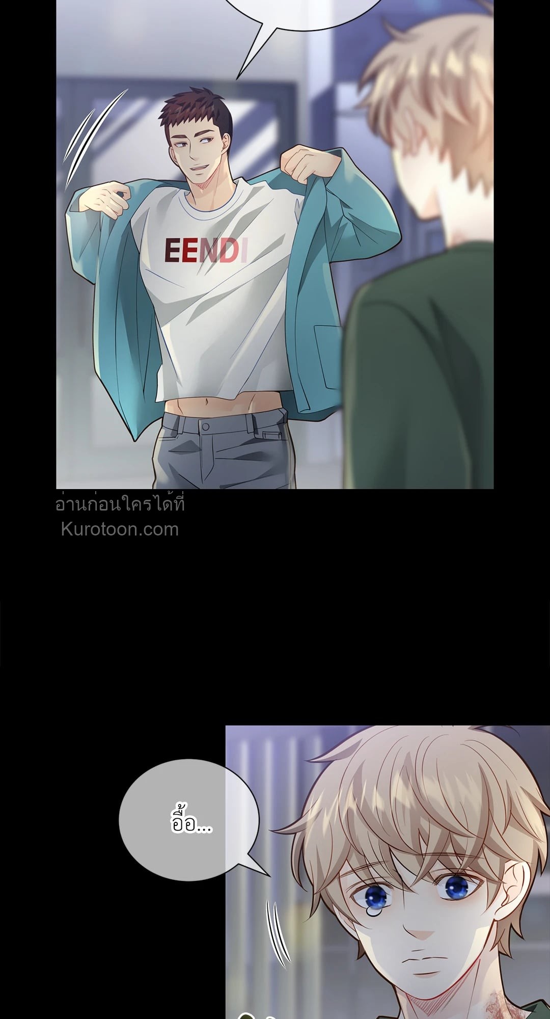 หน้า 56