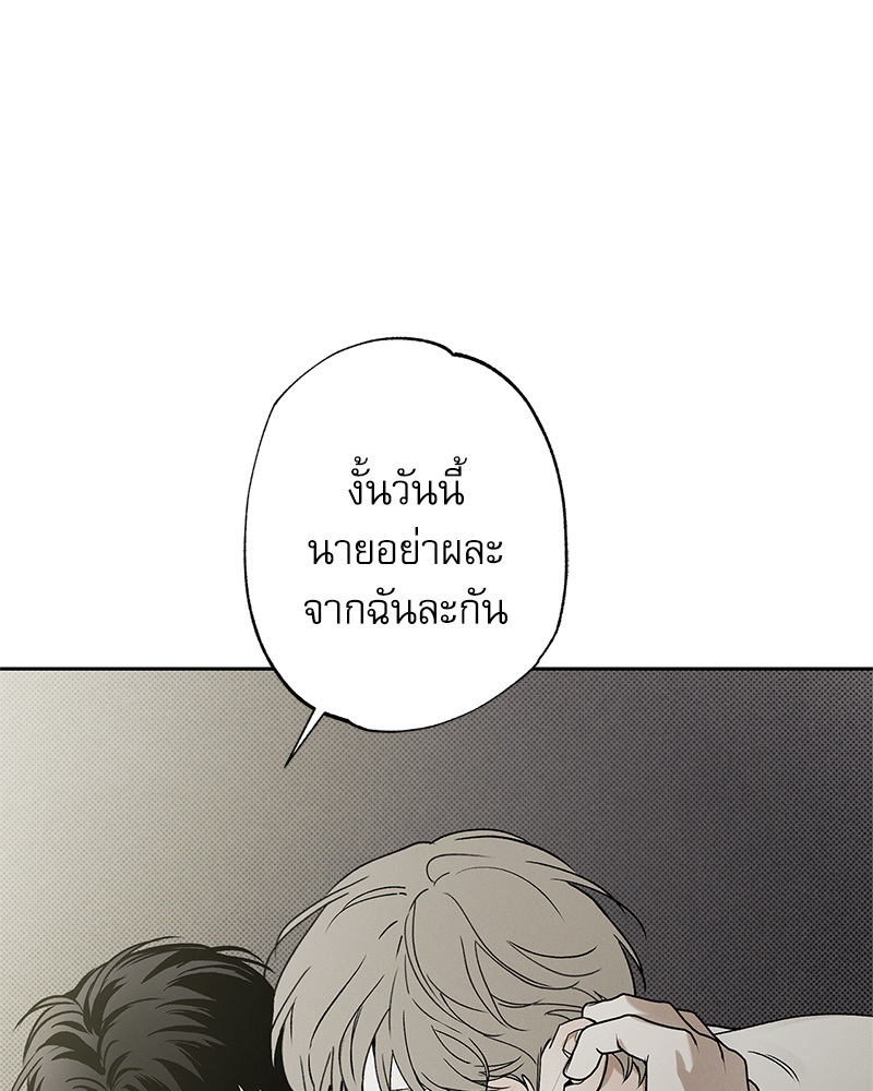หน้า 107