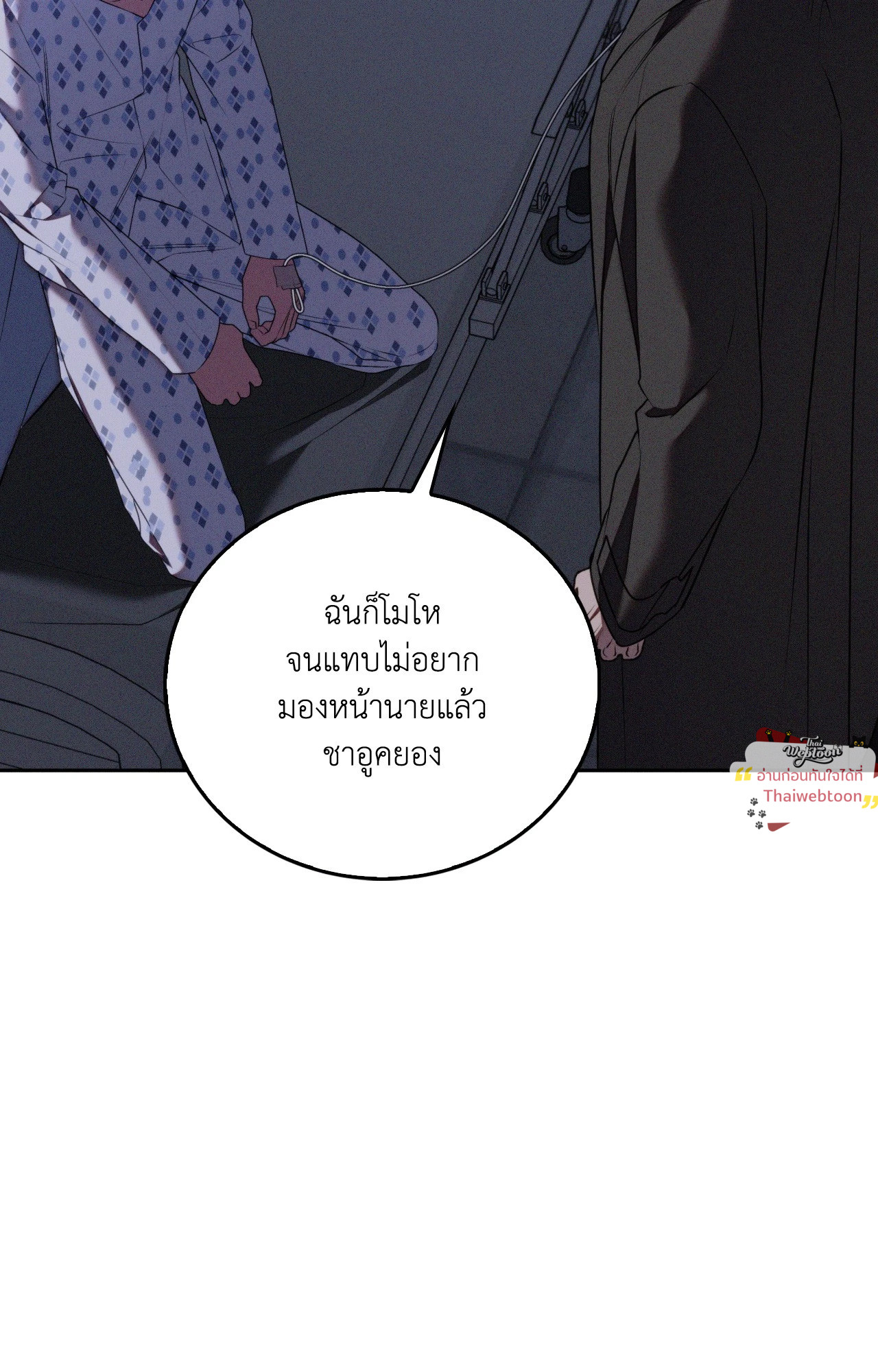 หน้า 59
