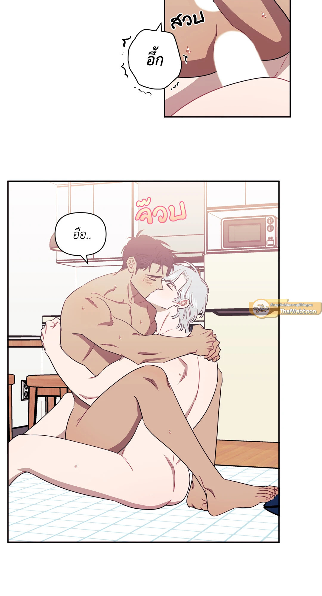 หน้า 58