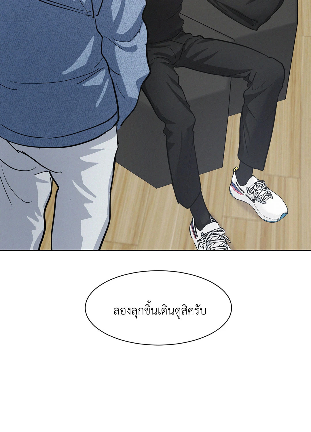 หน้า 36