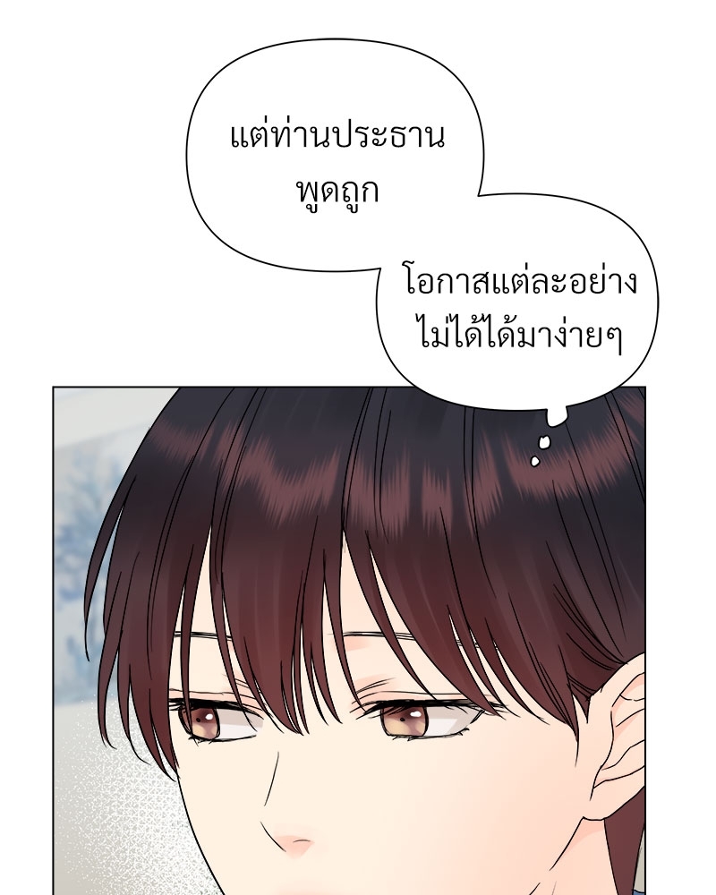 หน้า 94