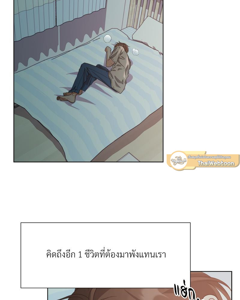 หน้า 94