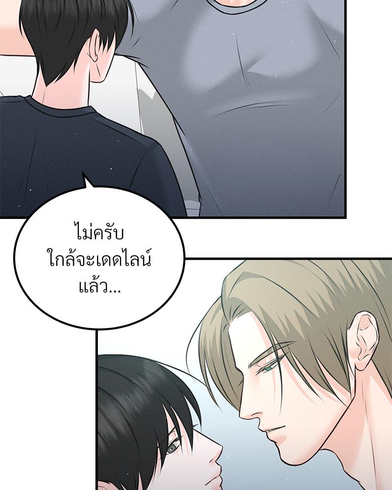 หน้า 94