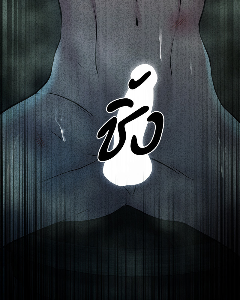 หน้า 144