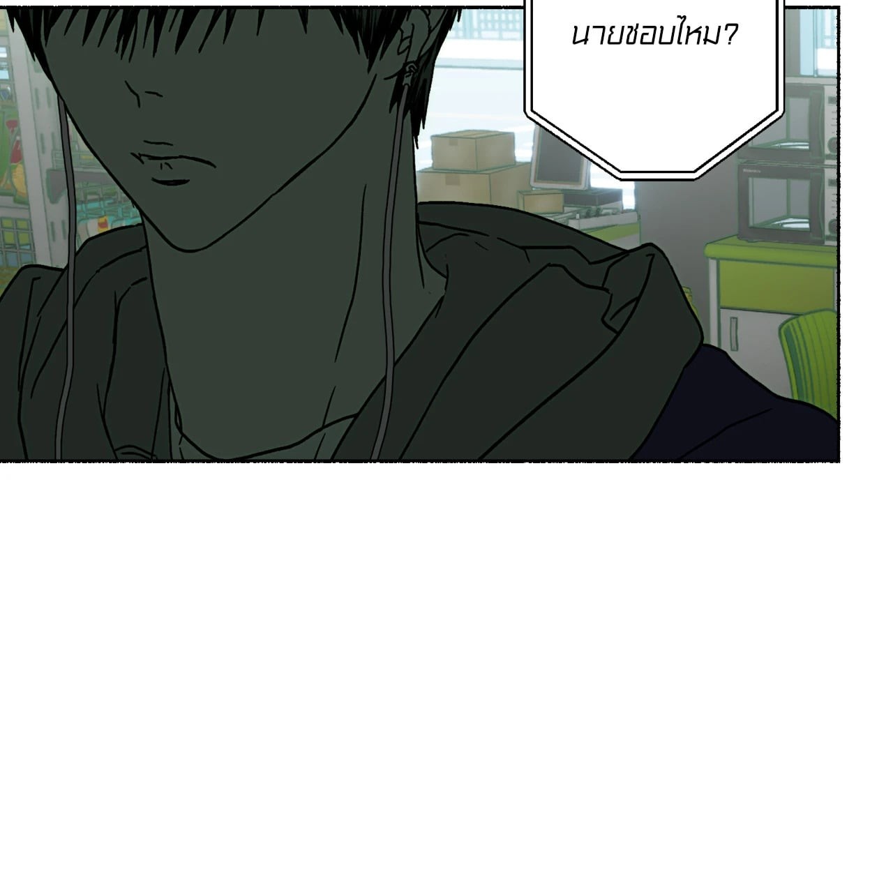 หน้า 72