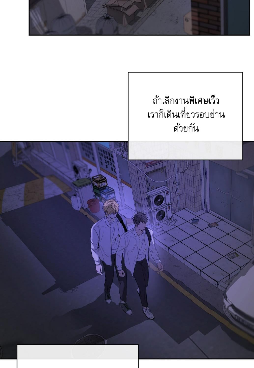 หน้า 63