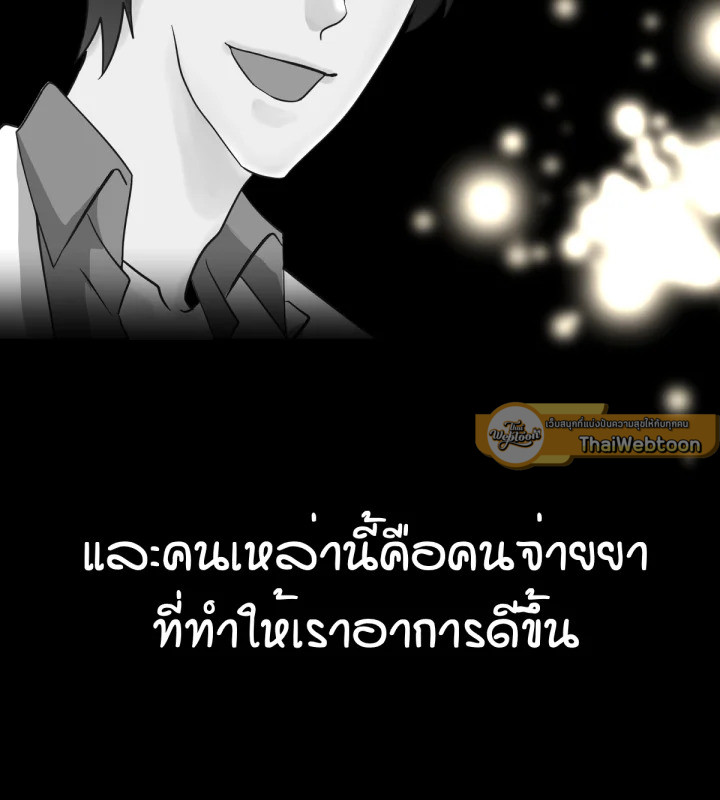 หน้า 128