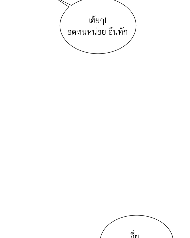 หน้า 114