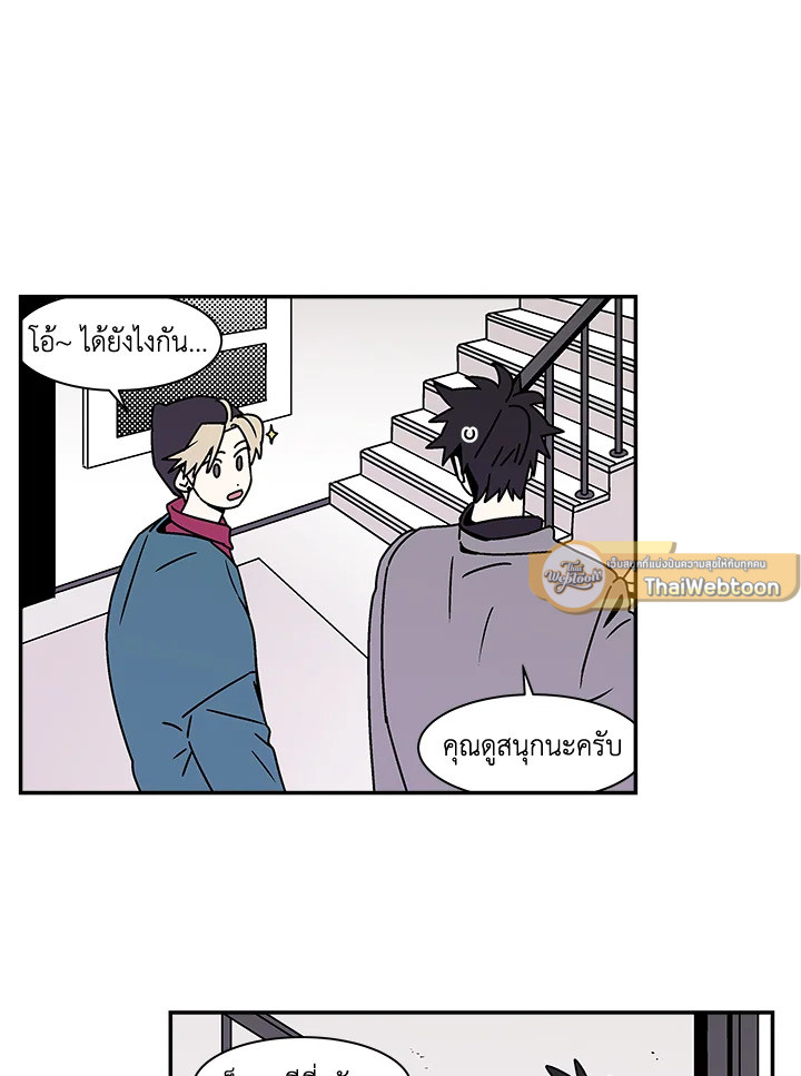 หน้า 48