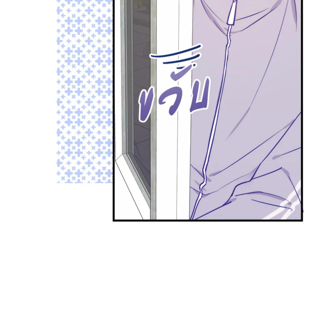 หน้า 97