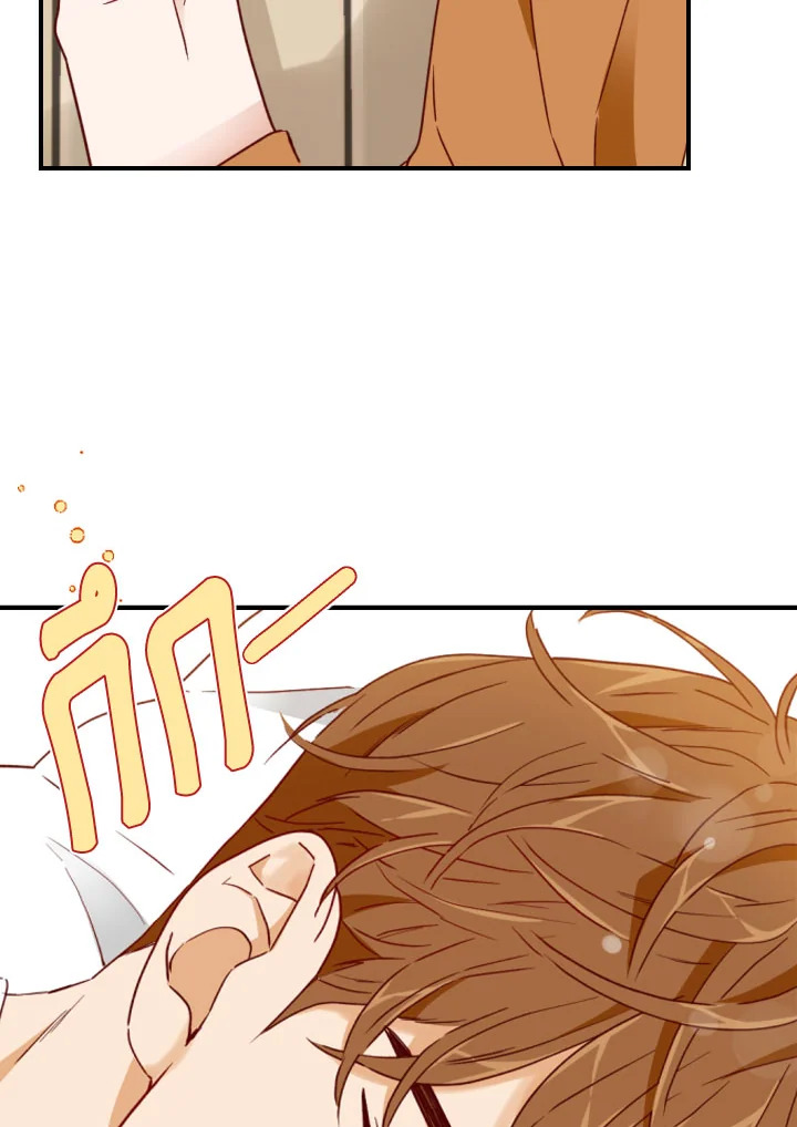 1/24 สลับร่างรัก | An Hour of Romance ตอนที่ 68 - รูปที่ 2