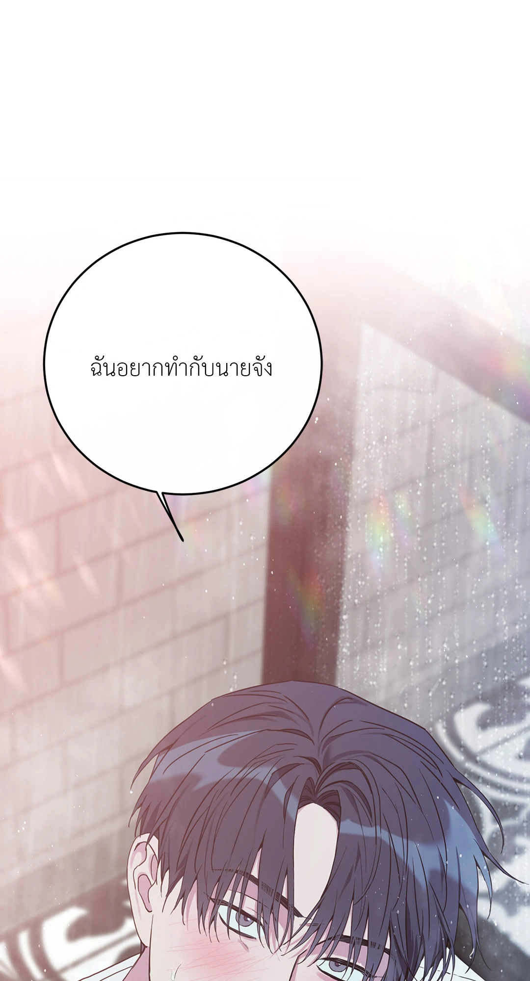 หน้า 92