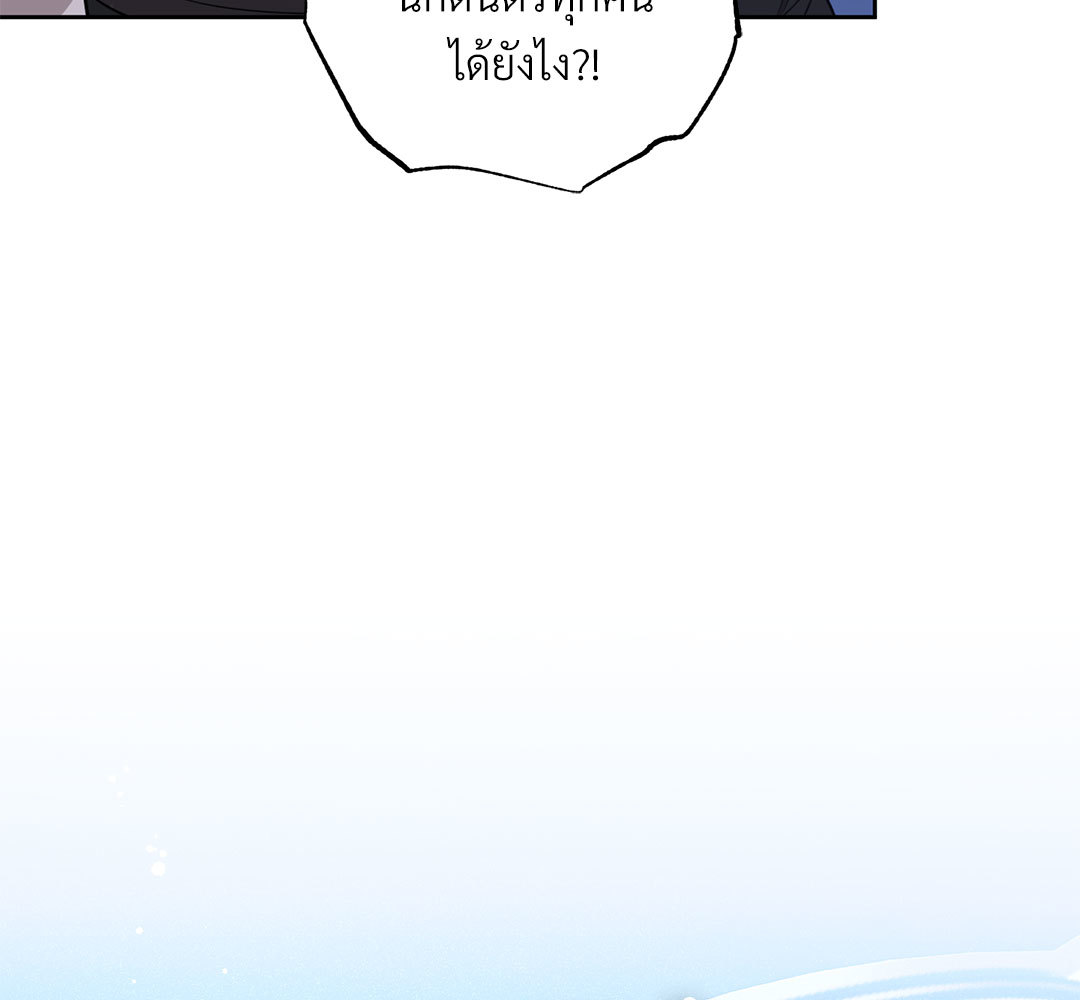 หน้า 125