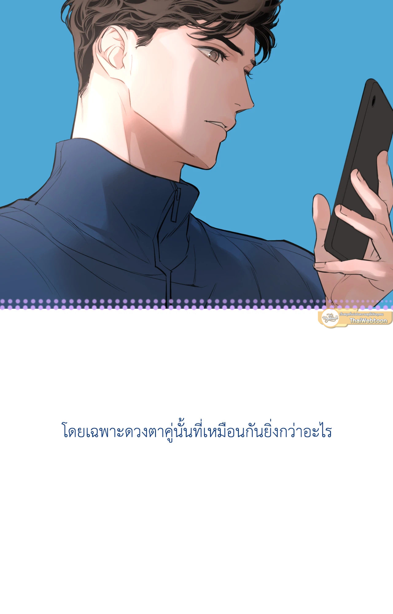 หน้า 82