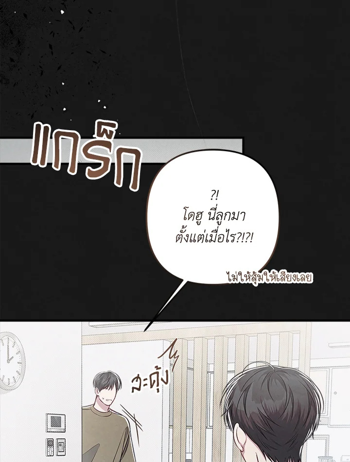 หน้า 51