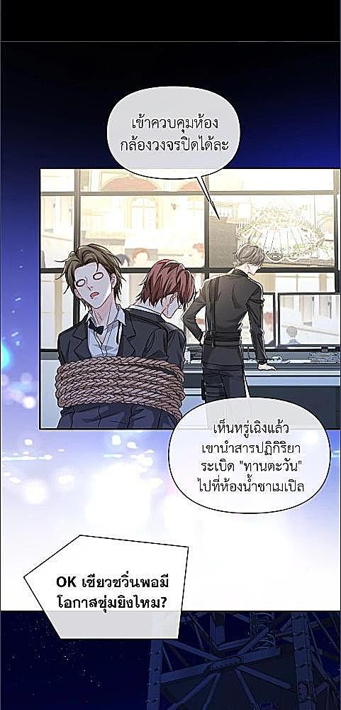 หน้า 37