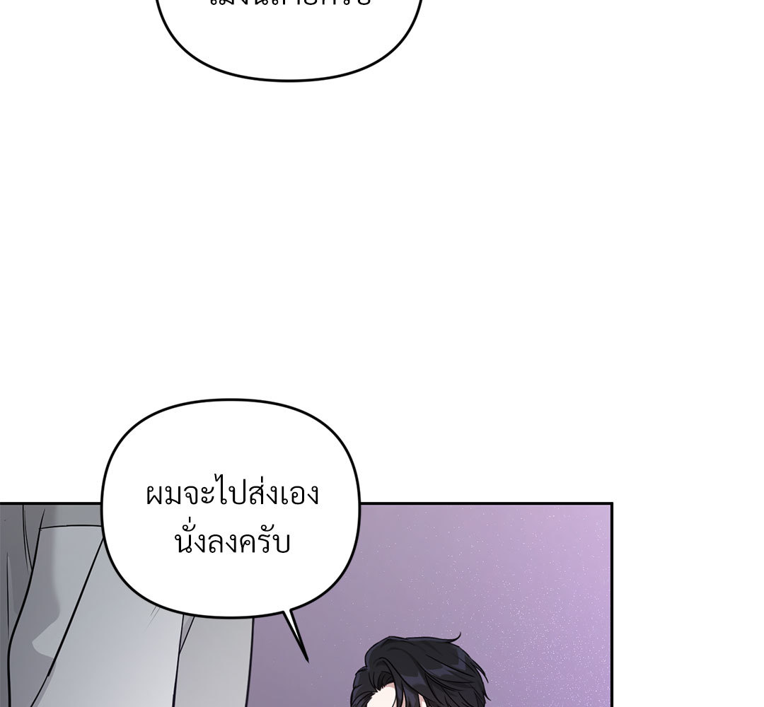 หน้า 135