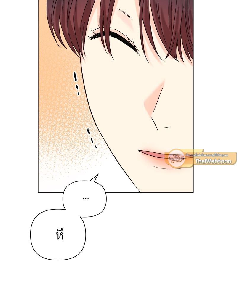 หน้า 87
