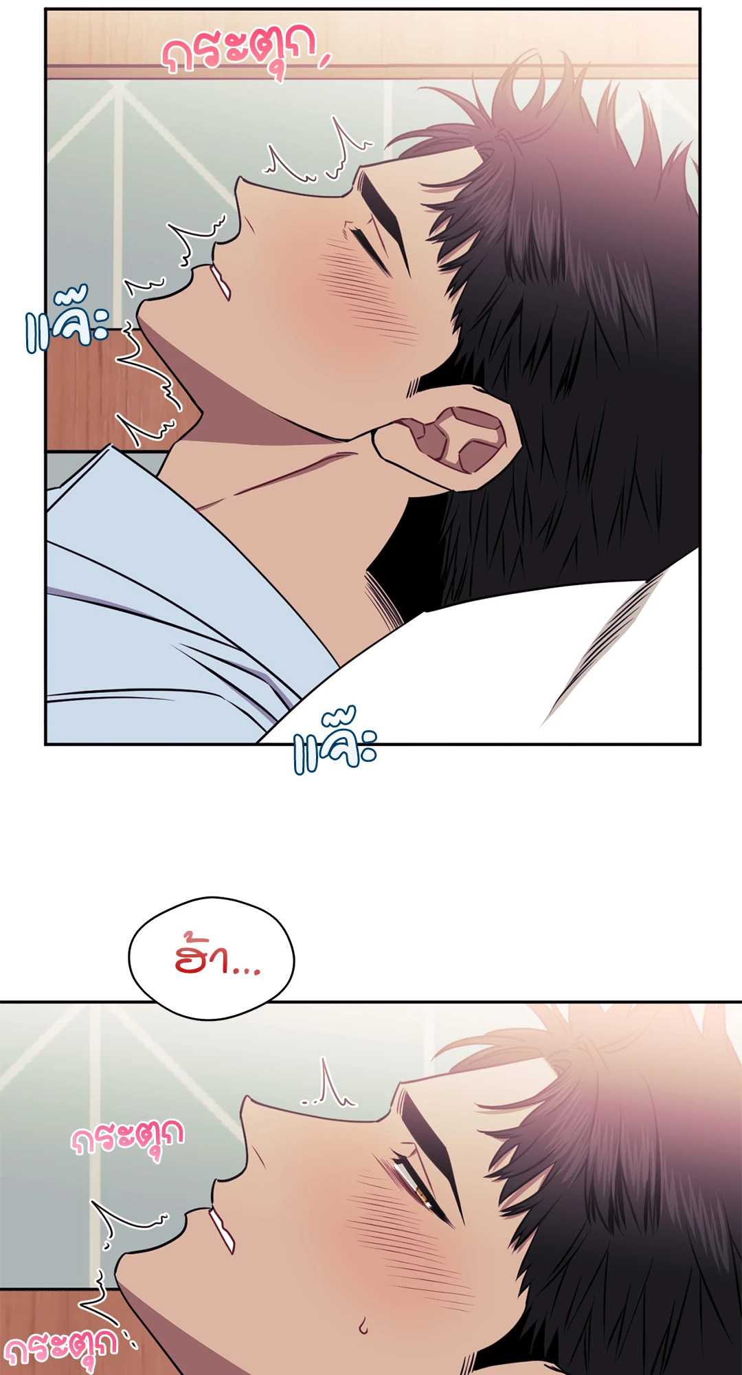 หน้า 63