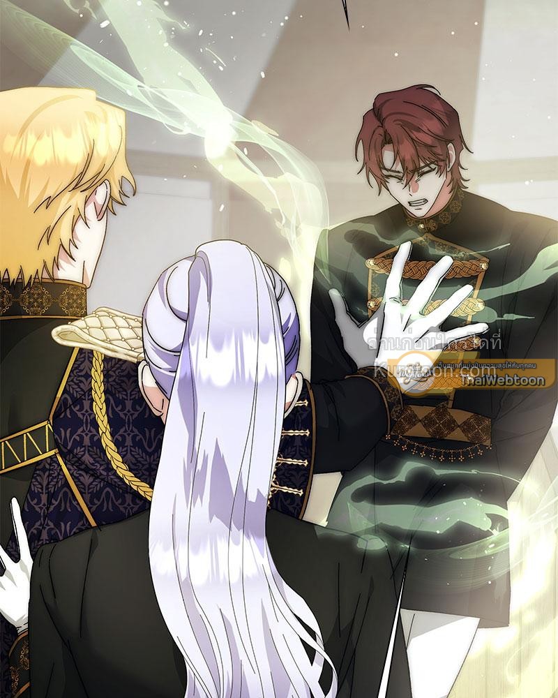 แผนหย่าร้างเมื่อภรรยาเก่าหวนมา l The return Of The Ex-wife ตอนที่ 46 - รูปที่ 2