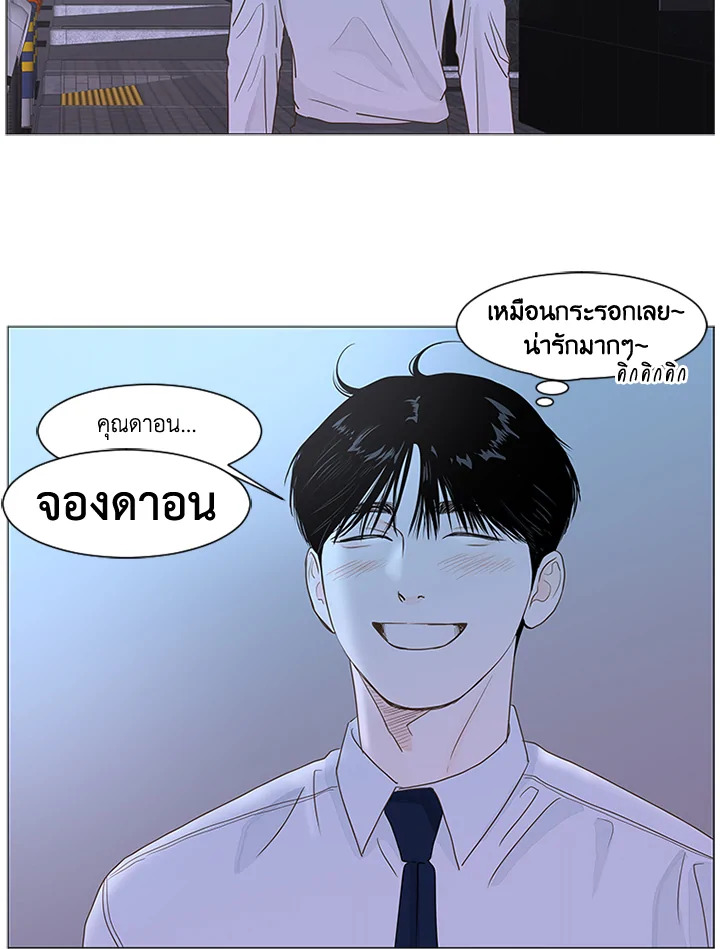 หน้า 64