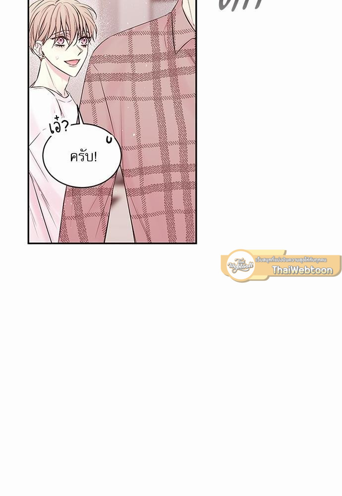 หน้า 50