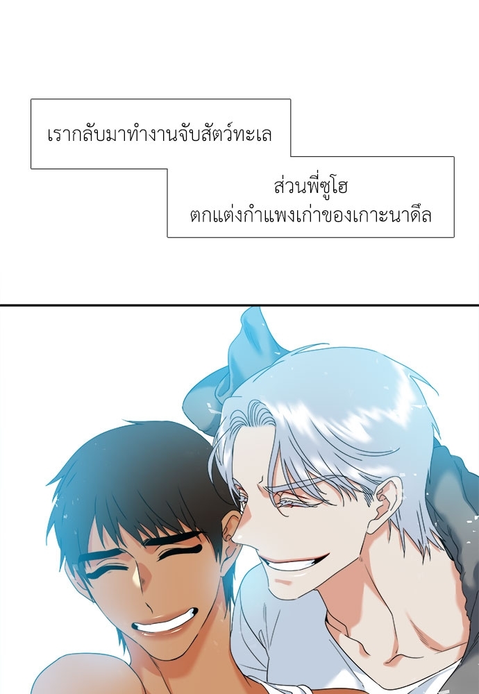 หน้า 66