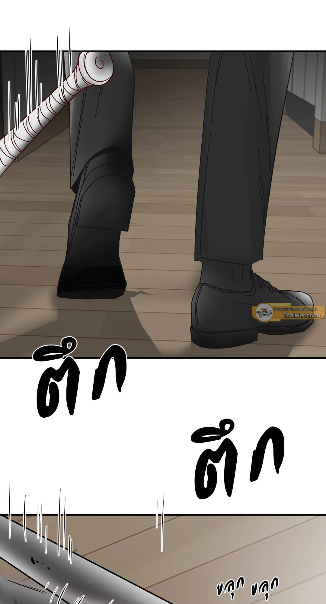 หน้า 52