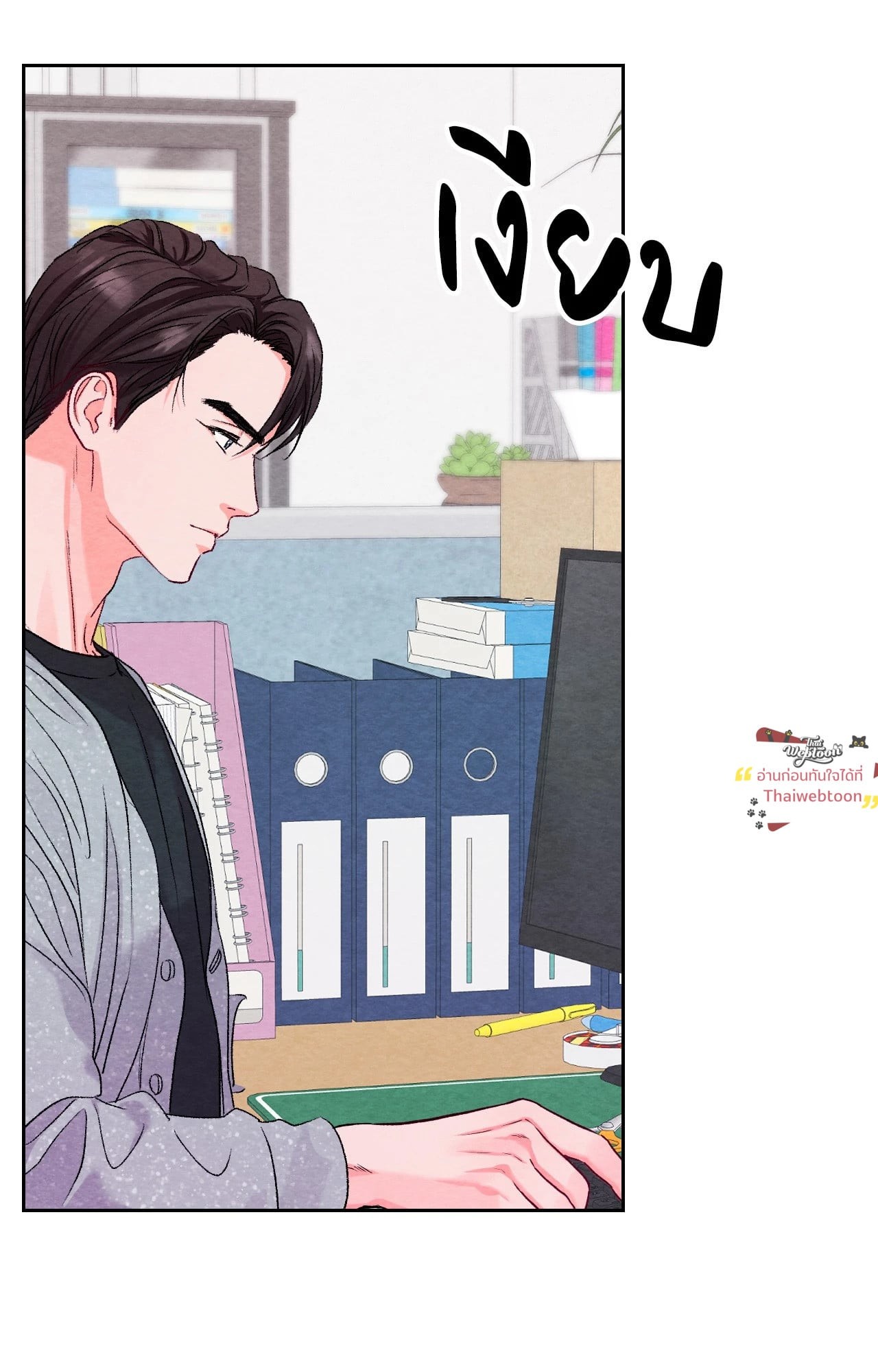 หน้า 62