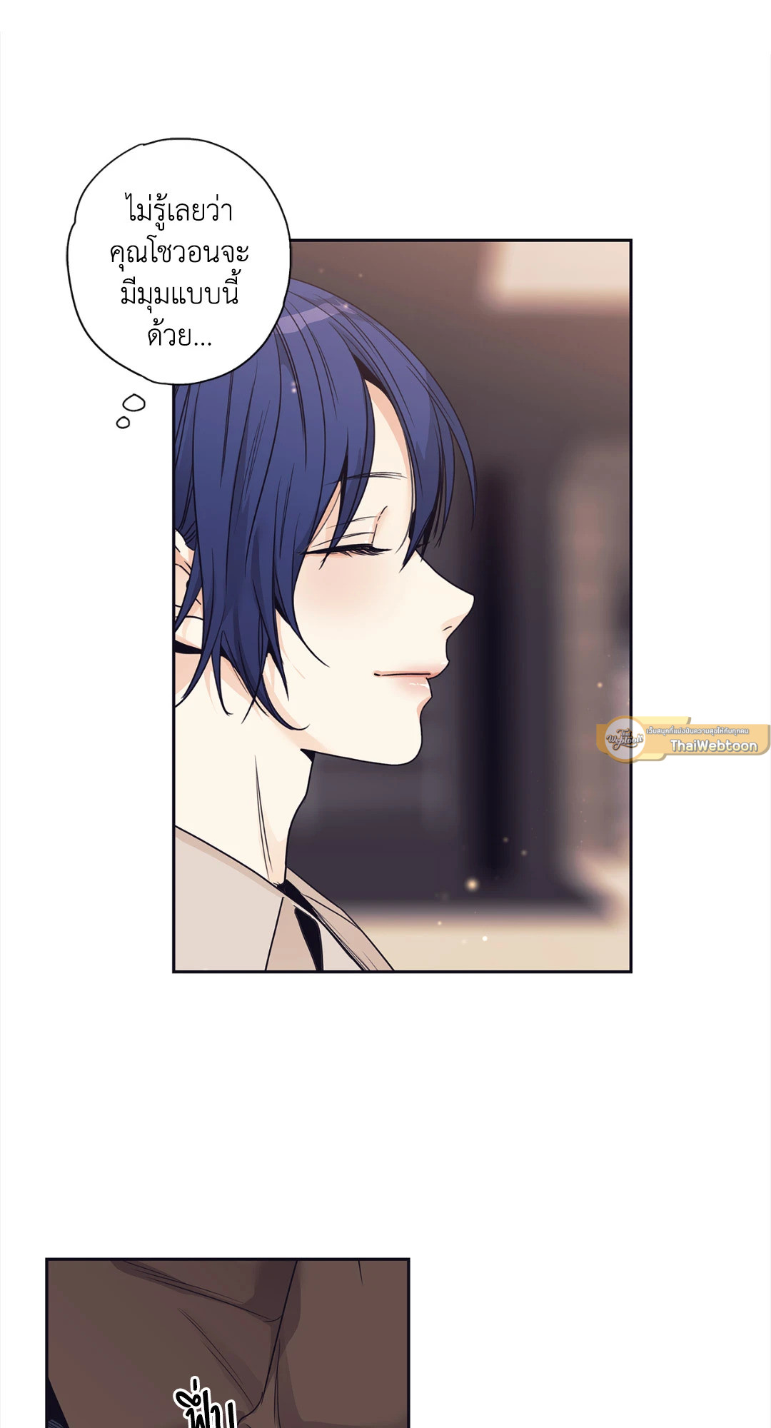 หน้า 52