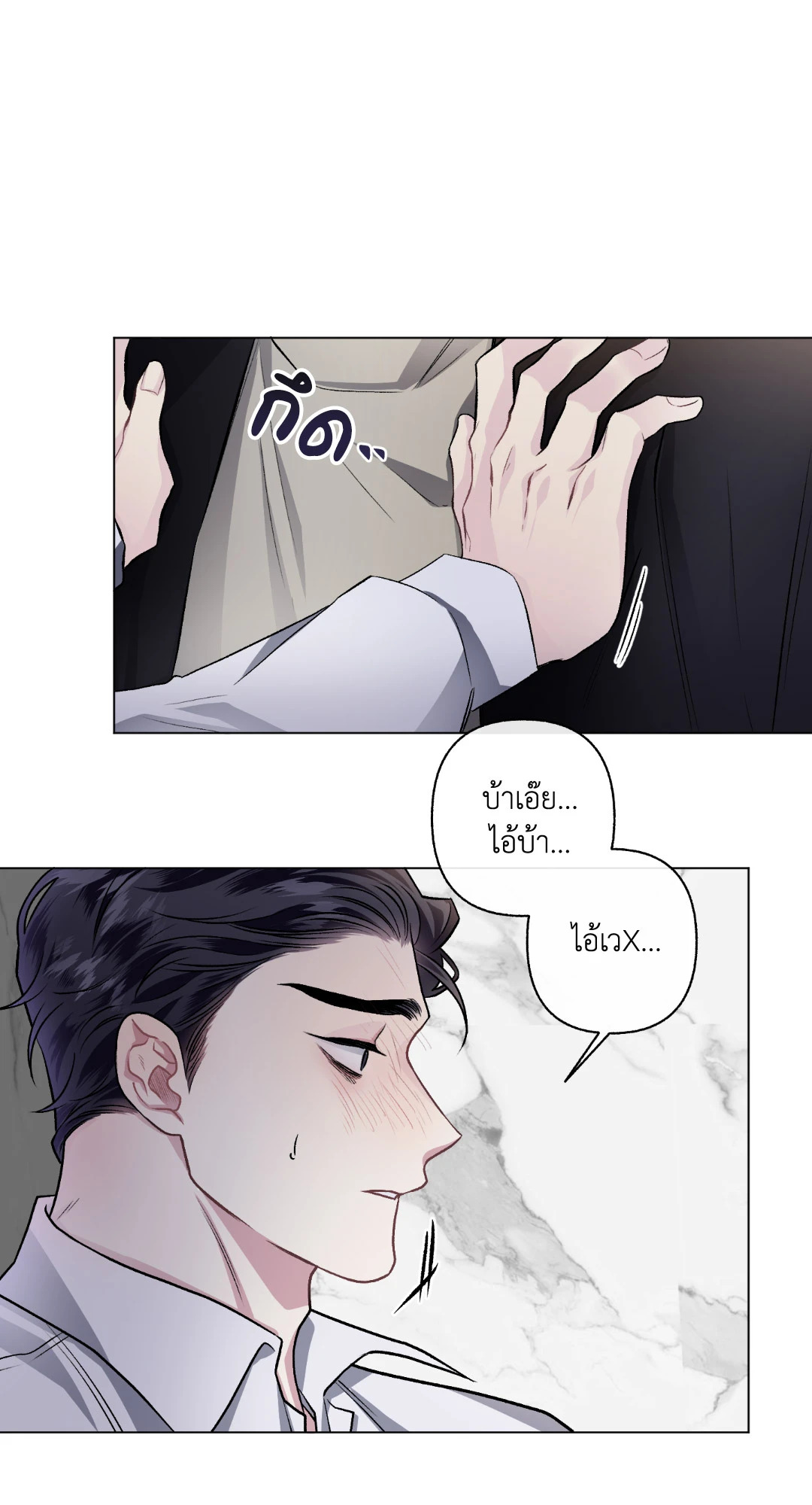 หน้า 57