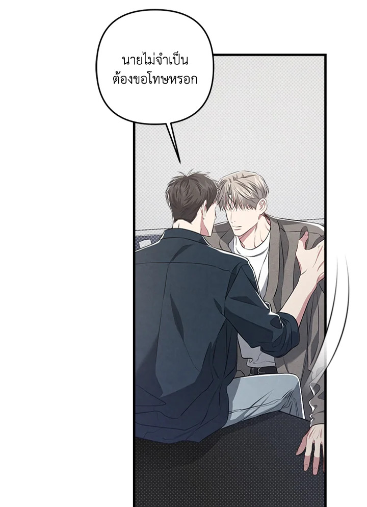 หน้า 78