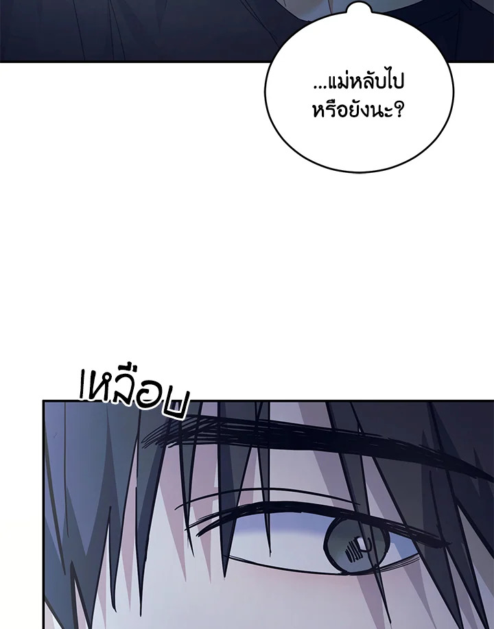 หน้า 95