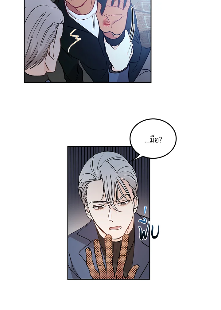 หน้า 60