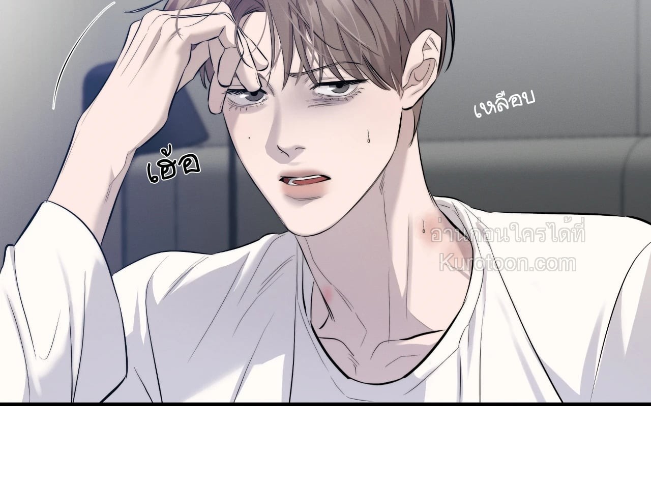 หน้า 33