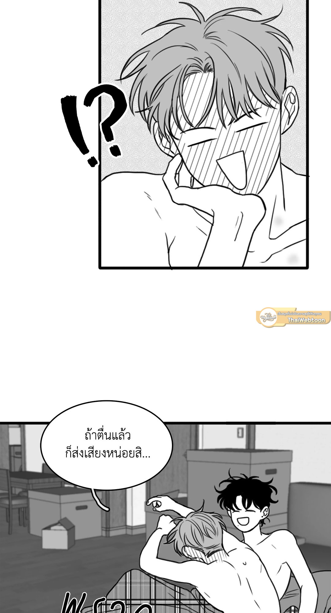 หน้า 37