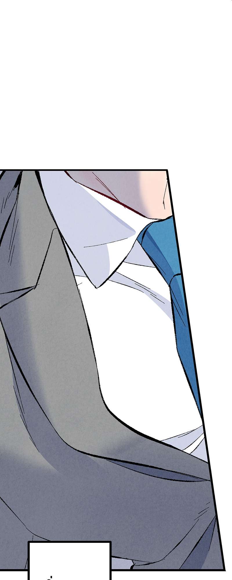 เพอร์เฟกต์บัดดี้ คู่หู อู้ว! แซ่บ | Perfect Buddy ตอนที่ 50 - รูปที่ 2